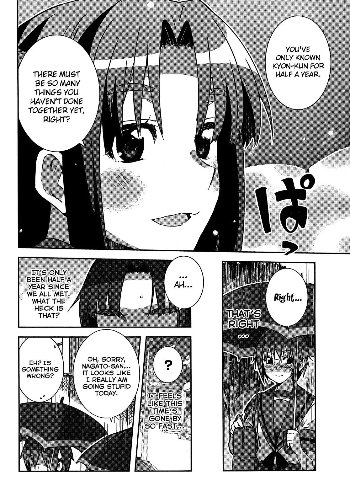 Nagato Yuki-chan No Shoushitsu Chapter 25 7